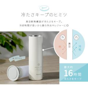 【今使えるクーポン有】氷のう 結露しない Lサ...の詳細画像2