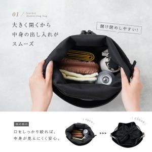 バケツ型巾着バッグ 2way レザー 斜め掛け...の詳細画像5