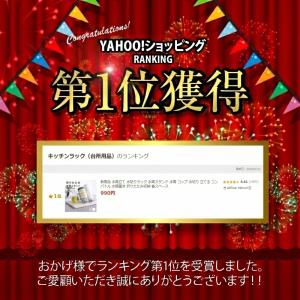 【Yahoo1位】新商品 水筒立て 水切りラッ...の詳細画像2