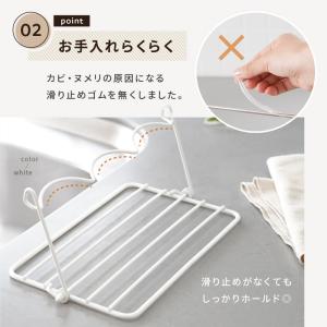 新商品 水筒立て 水切りラック 水筒スタンド ...の詳細画像5