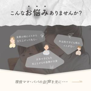 【クーポンで更にお得】【Yahoo1位】新商品...の詳細画像3