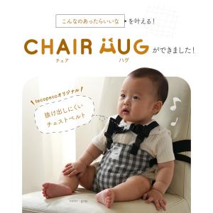 【クーポンで更にお得】【Yahoo1位】新商品...の詳細画像4