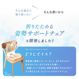 【クーポンで更にお得】回転式登場!折りたたみ姿...の詳細画像5