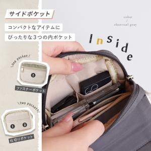 【爆買クーポン】化粧ポーチ ミラー付き ポケッ...の詳細画像4