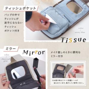 【爆買クーポン】化粧ポーチ ミラー付き ポケッ...の詳細画像5