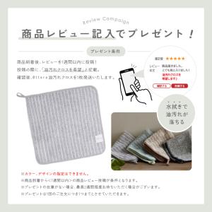 【今使えるクーポン有】新商品 仕切り付きトリプ...の詳細画像1