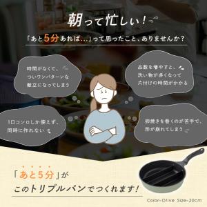 【今使えるクーポン有】新商品 仕切り付きトリプ...の詳細画像4