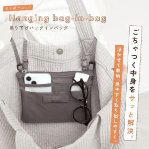 【今使えるクーポン有】【1980円〜】2サイズ...の詳細画像2