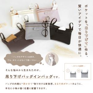 【今使えるクーポン有】【1980円〜】2サイズ...の詳細画像3