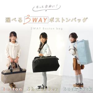 【Yahoo1位】3WAY ボストンバッグ 靴...の詳細画像2