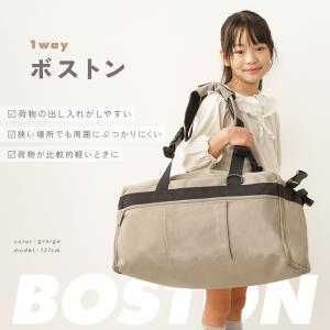 【Yahoo1位】3WAY ボストンバッグ 靴...の詳細画像5