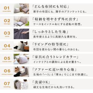 【クーポンで更にお得】新商品 布団収納ケース ...の詳細画像5