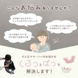 【2点選んで5%クーポン】新商品 360°スタ...の詳細画像4