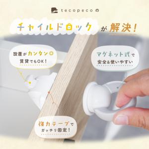 【爆買クーポン】 新商品 1480円〜 チャイ...の詳細画像4