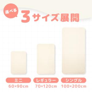 【クーポンで更にお得】新商品 【900円〜】防...の詳細画像3