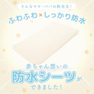 【クーポンで更にお得】新商品 【900円〜】防...の詳細画像5