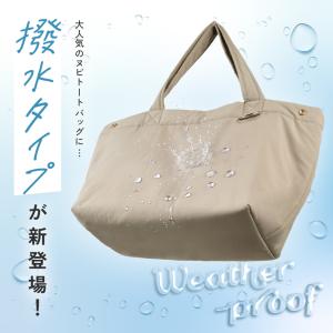 【今使えるクーポン有】新商品 マザーズバッグ ...の詳細画像3