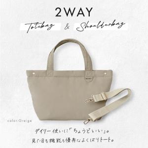 【今使えるクーポン有】新商品 マザーズバッグ ...の詳細画像4