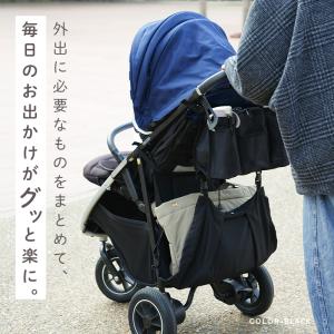 【今使えるクーポン有】新商品 ベビーカーバッグ...の詳細画像2