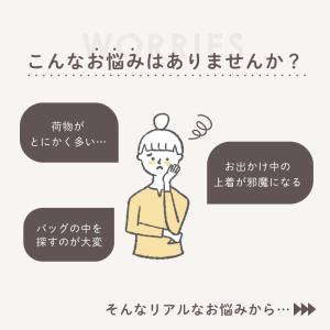 【今使えるクーポン有】新商品 ベビーカーバッグ...の詳細画像3