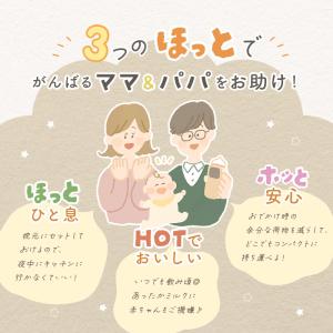 【今使えるクーポン有】【Yahoo1位】新商品...の詳細画像4