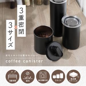 【今使えるクーポン有】【Yahoo1位】新商品...の詳細画像3