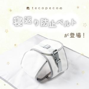 【今使えるクーポン有】【Yahoo1位】新商品...の詳細画像4
