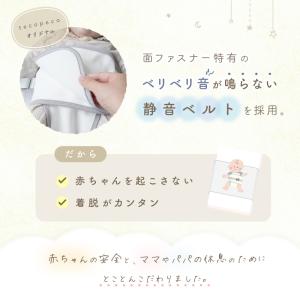 【今使えるクーポン有】【Yahoo1位】新商品...の詳細画像5