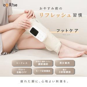 【今使えるクーポン有】【2足セット】エアー フ...の詳細画像2