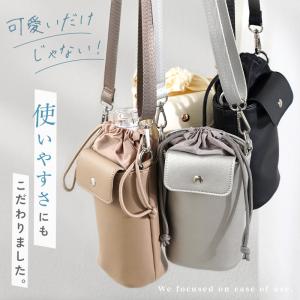 【2点選んで5%クーポン】ペットボトルスマホポ...の詳細画像3