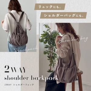 新商品 2way ショルダーバッグ 軽撥水 斜...の詳細画像2