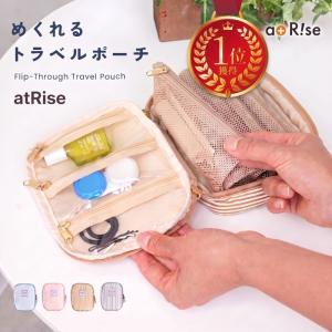 risecreation_r0893