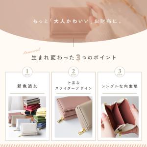 【クーポンで更にお得】【Yahoo1位】財布 ...の詳細画像3