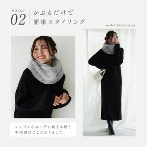 【今使えるクーポン有】ネックウォーマー スヌー...の詳細画像3