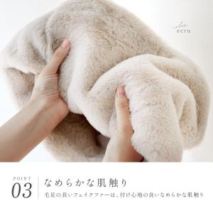 【今使えるクーポン有】ネックウォーマー スヌー...の詳細画像4