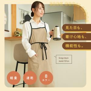 【Yahoo1位】エプロン 大きいポケット バ...の詳細画像2