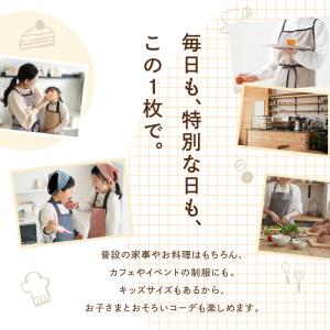 【Yahoo1位】エプロン 大きいポケット バ...の詳細画像3