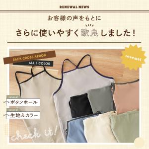 【Yahoo1位】エプロン 大きいポケット バ...の詳細画像4
