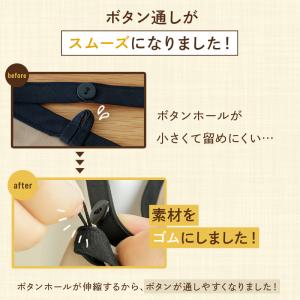 【Yahoo1位】エプロン 大きいポケット バ...の詳細画像5