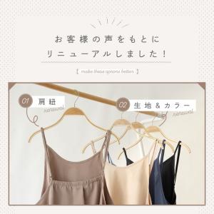 キャミソールエプロン レディース ロング丈 ゆ...の詳細画像1