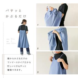 キャミソールエプロン レディース ロング丈 ゆ...の詳細画像5