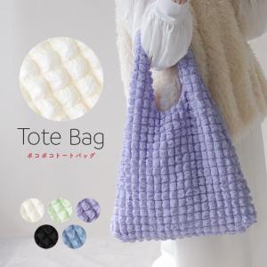 トートバッグ ポップコーントートバッグ レディース 大きめ a4  おしゃれ 軽い 軽量 布 ポリエステル トート バッグ かわいい 韓国 人気