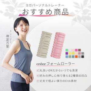 【クーポンでさらにお得!】【Yahoo1位】フ...の詳細画像1