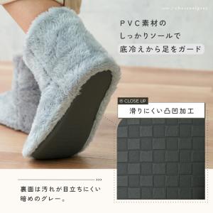 【爆買クーポン】ルームシューズ スリッパ もこ...の詳細画像3