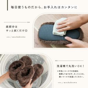 【爆買クーポン】ルームシューズ スリッパ もこ...の詳細画像4