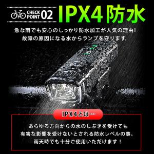 自転車ライト 自転車用ライト USB 充電 式...の詳細画像5