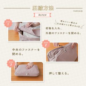 【今使えるクーポン有】トラベルポーチ Mサイズ...の詳細画像5