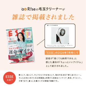 【今使えるクーポン有】毛玉取り器 3段階調整 ...の詳細画像4