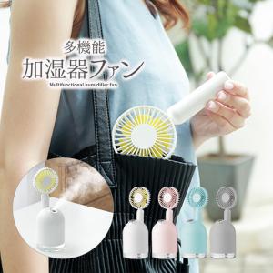 CORONA（コロナ） ヒーター 石油ファンヒーター 暖房器具 暖房 FH