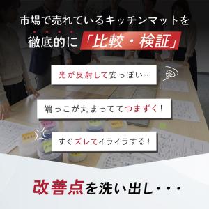 【今使えるクーポン有】【拭ける&カットOK】透...の詳細画像4